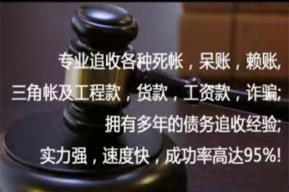 未激活的腾讯信用卡如何办理注销？